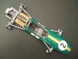 Brabham BT 26 Monaco