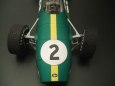Brabham BT 26 Monaco