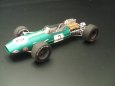 Brabham BT 26 Monaco
