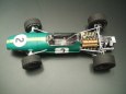 Brabham BT 26 Monaco