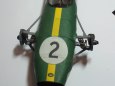 Brabham BT 26 Monaco