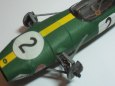 Brabham BT 26 Monaco