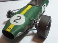 Brabham BT 26 Monaco