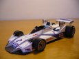 Brabham BT 45-1975 Pres version