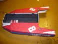 Brabham BT 45