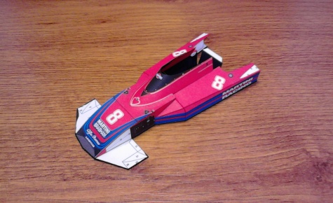 Brabham BT 45