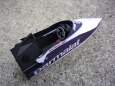 Brabham BT-52B R.Patrese
