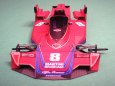 BRABHAM BT 45