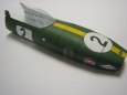 Brabham BT26 Monaco
