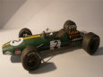 Brabham BT26 Monaco