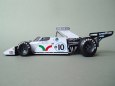 Brabham BT42 (1973; Reutemann)