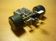 Brabham BT45