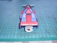 Brabham BT46 B
