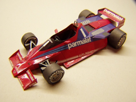 Brabham BT46B, 1978, N. Lauda Brabham BT46B, 1978, N. Lauda
