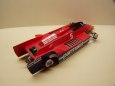 Brabham BT48, 1979, N. Lauda, GP Argentiny
