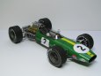 Brabham BT26