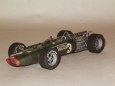 BRM P83