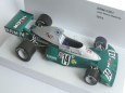 BRM P201, 1974