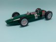 BRM P57