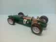 BRM P57