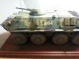 BTR - 60 pb