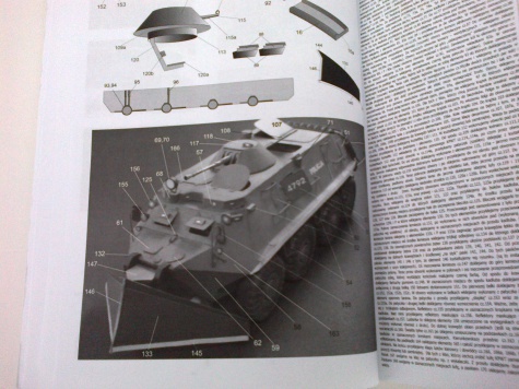 BTR - 60PB BTR - 60PB