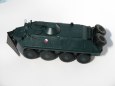 BTR - 60PB