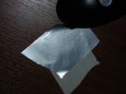 Bumar-Labedy DUT- 0502