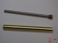 Bumar-Labedy DUT 0502
