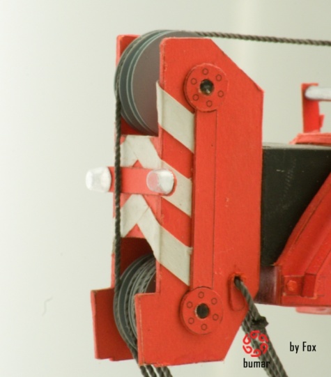 Bumar-Labedy DUT 0502