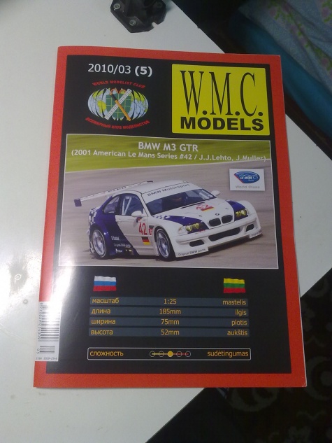 BMW M3 GTR BMW M3 GTR