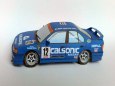 Calsonic Nissan Primera