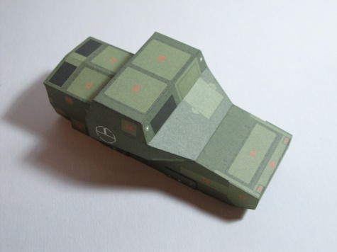 Carro Veloce C.V. 35 (L3/35)