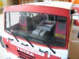 CAS 27 TATRA 