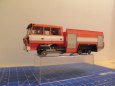  TATRA 815 6x6 CAS 32