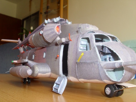CH-53 CH-53