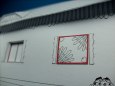 Chalupa z Lu�ick�ch hor