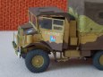Chevrolet 15-CWT