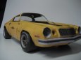 Chevrolet camaro 76 Bumble bee