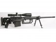 Chey Tac M200 Intervention