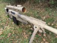 Chey Tac M200 Intervention
