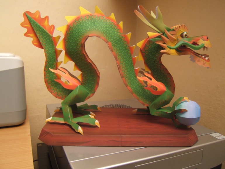 chinesedragon