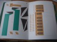 Chr�m Svat� Barbory v KH