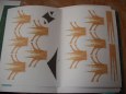 Chr�m Svat� Barbory v KH