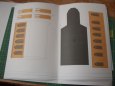 Chr�m Svat� Barbory v KH