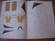 Chr�m Svat� Barbory v KH
