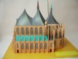 Chr�m Svat� Barbory v KH