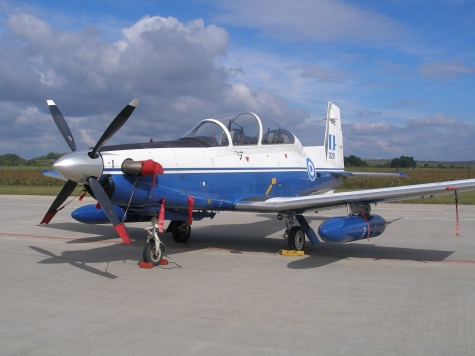 CIAF 2007