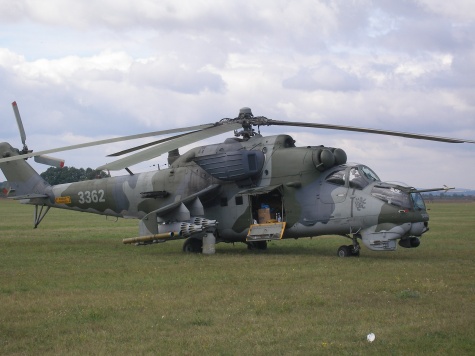 CIAF 2007