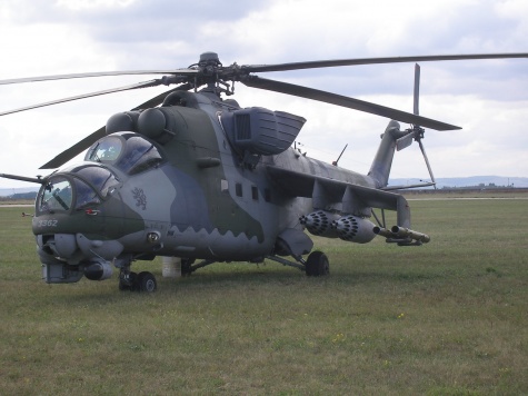 CIAF 2007